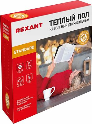 REXANT 51-0518-3 Теплый пол, кабельная секция Standard RND-80-1200 1200Вт, 80м, 7,5-10,0м² двухжильный REXANT