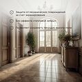 REXANT 51-0525-2 Теплый пол, нагревательный мат Classic RNX-13-1950 13м², 0,5х26м, 1950Вт двухжильный, с экраном REXANT