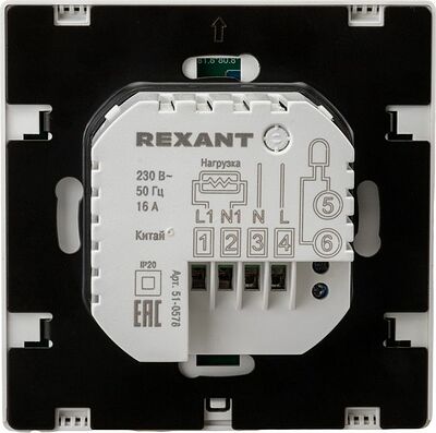 REXANT 51-0578 Терморегулятор цифровой SmartWarm W сенсорный, программируемый, с Wi-Fi, белый REXANT