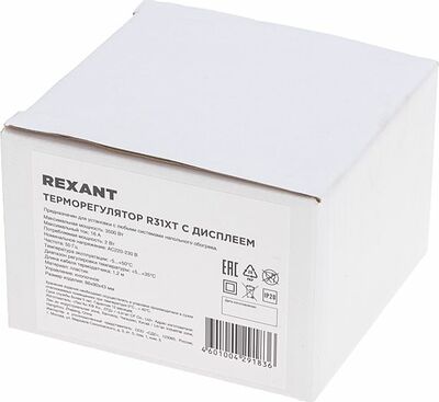 REXANT 51-0595 Терморегулятор цифровой R31XT белый REXANT