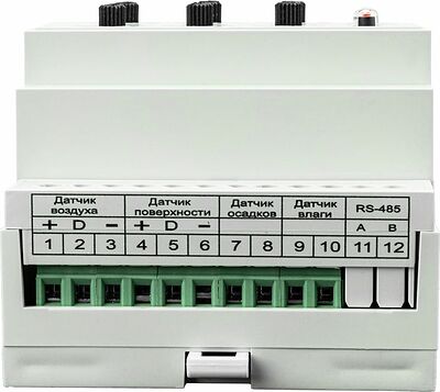REXANT 51-0829 Терморегулятор (метеостанция) TermoStat 16A-04 (на DIN-рейку) REXANT