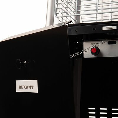 REXANT 60-0023 Камин уличный газовый инфракрасный Пирамида, 13кВт REXANT