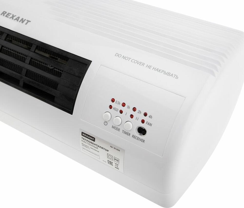 REXANT 60-0035 Тепловентилятор электрический настенный PTC 2кВт, белый REXANT