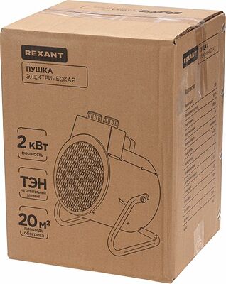 REXANT 60-0038 Пушка тепловая электрическая, круглая, регулировка угла наклона, ТЭН, 2кВт REXANT