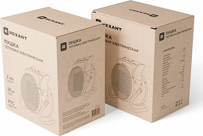 REXANT 60-0043 Пушка тепловая электрическая, круглая, PTC, 2кВт REXANT
