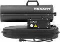 REXANT 60-0050 Пушка дизельная прямого нагрева, 10кВт, 500м3/ч REXANT