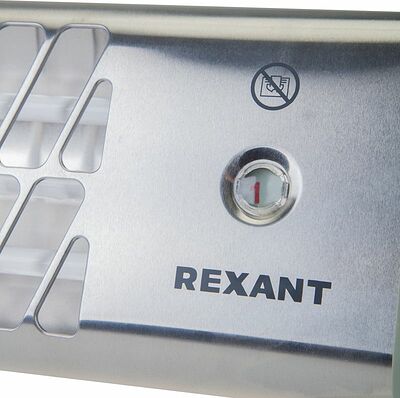 REXANT 60-0059 Обогреватель электрический инфракрасный панельный 1,5кВт с кварцевыми лампами в стальном корпусе с регулировкой мощности, серый REXANT