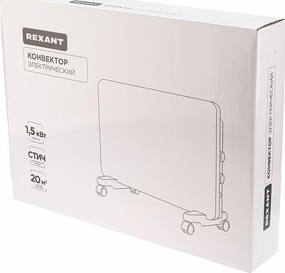 REXANT 60-0094 Конвектор электрический с механическим термостатом, 1,5кВт, СТИЧ-нагревательный элемент REXANT