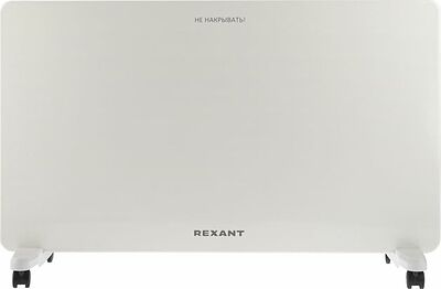 REXANT 60-0098 Конвектор электрический с механическим термостатом, 2кВт, X-нагревательный элемент REXANT