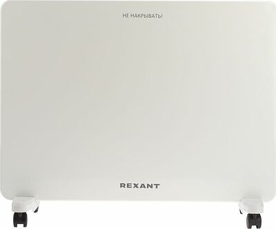 REXANT 60-0110 Конвектор электрический с электронным термостатом, 1,5кВт, Х-нагревательный элемент REXANT