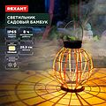 REXANT 602-2411 Светильник садовый Бамбук, 29,5см, 3000К, встроенный аккумулятор, солнечная панель, коллекция Бали REXANT REXANT 602-2411 Светильник садовый Бамбук, 29,5см, 3000К, встроенный аккумулятор, солнечная панель, коллекция Бали REXANT