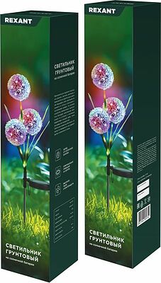 REXANT 602-2433 Светильник грунтовый Одуванчик, RGB, встроенный аккумулятор, солнечная панель REXANT