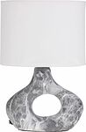 REXANT 603-1027 Светильник декоративный настольный Форте, основание кольцо под черный мрамор, белый абажур, цоколь Е27, 60Вт REXANT