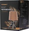 REXANT 603-1036 Светильник декоративный Человечек, серебряный с пудровым абажуром, Е27 REXANT
