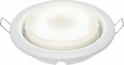 REXANT 604-0633 Комплект лампы и светильника GX53 «КОМФОРТНЫЙ НЕЙТРАЛЬНЫЙ БЕЛЫЙ» лампа 10,5 Вт нейтрального белого цвета свечения 4000 K и светильник под лампу GX53 белого цвета (604-064+608-001) REXANT