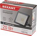 REXANT 605-002 Прожектор светодиодный СДО 20Вт 1600Лм 6500К холодный свет, черный корпус REXANT REXANT 605-002 Прожектор светодиодный СДО 20Вт 1600Лм 6500К холодный свет, черный корпус REXANT