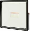 REXANT 605-013 Прожектор цветного свечения мультиколор (RGB) 50Вт с пультом ДУ REXANT