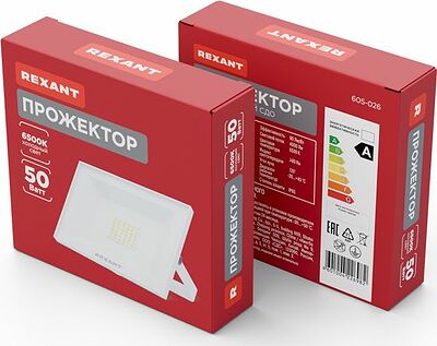 REXANT 605-026 Прожектор светодиодный СДО 50Вт 4000Лм 6500K холодный свет, белый корпус REXANT