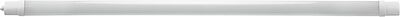 REXANT 607-010 Светильник линейный пылевлагозащищенный ССП2 IP65 36Вт 185-265В 6500K холодный свет 1,2м REXANT