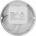 REXANT 607-201 Светильник ЖКХ LED пылевлагозащищенный круг IP65 8Вт 760Лм 6500K REXANT
