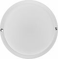 REXANT 607-256 Светильник ЖКХ LED пылевлагозащищенный круг IP65 8Вт 760Лм 6500K с микроволновым датчиком движения REXANT REXANT 607-256 Светильник ЖКХ LED пылевлагозащищенный круг IP65 8Вт 760Лм 6500K с микроволновым датчиком движения REXANT