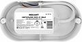 REXANT 607-263 Светильник ЖКХ LED пылевлагозащищенный овал IP65 12Вт 1140Лм 4000K REXANT