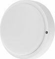 REXANT 607-286 Светильник ЖКХ LED пылевлагозащищенный круг IP65 30Вт 2850Лм 6500K с микроволновым датчиком движения REXANT REXANT 607-286 Светильник ЖКХ LED пылевлагозащищенный круг IP65 30Вт 2850Лм 6500K с микроволновым датчиком движения REXANT