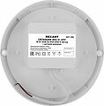 REXANT 607-286 Светильник ЖКХ LED пылевлагозащищенный круг IP65 30Вт 2850Лм 6500K с микроволновым датчиком движения REXANT REXANT 607-286 Светильник ЖКХ LED пылевлагозащищенный круг IP65 30Вт 2850Лм 6500K с микроволновым датчиком движения REXANT