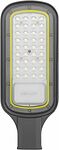 REXANT 607-306 Светильник светодиодный консольный ДКУ 03-30-5000К-Ш-C IP65 черный REXANT