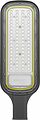 REXANT 607-308 Светильник светодиодный консольный ДКУ 03-70-5000К-Ш-C IP65 черный REXANT REXANT 607-308 Светильник светодиодный консольный ДКУ 03-70-5000К-Ш-C IP65 черный REXANT