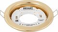 REXANT 608-003 Светильник GX53 золото, термостойкое пластиковое кольцо в комплекте REXANT