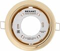 REXANT 608-003 Светильник GX53 золото, термостойкое пластиковое кольцо в комплекте REXANT