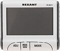 REXANT 70-0511 Термогигрометр комнатный с часами и функцией будильника REXANT REXANT 70-0511 Термогигрометр комнатный с часами и функцией будильника REXANT