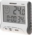 REXANT 70-0511 Термогигрометр комнатный с часами и функцией будильника REXANT REXANT 70-0511 Термогигрометр комнатный с часами и функцией будильника REXANT
