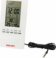REXANT 70-0513 Метеостанция комнатно-уличная S3331SC с проводным датчиком REXANT