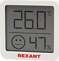REXANT 70-0514 Метеостанция комнатная S5023 REXANT