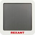 REXANT 70-0514 Метеостанция комнатная S5023 REXANT