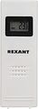 REXANT 70-0595 Метеостанция с беспроводным выносным датчиком REXANT REXANT 70-0595 Метеостанция с беспроводным выносным датчиком REXANT