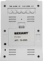 REXANT 70-0595 Метеостанция с беспроводным выносным датчиком REXANT REXANT 70-0595 Метеостанция с беспроводным выносным датчиком REXANT
