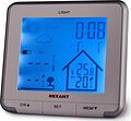 REXANT 70-0597 Метеостанция S637B с ЖК-экраном и беспроводным датчиком REXANT