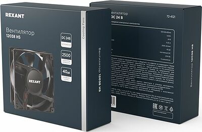 REXANT 72-4121 Вентилятор RХ 12038HS, DC 24В REXANT