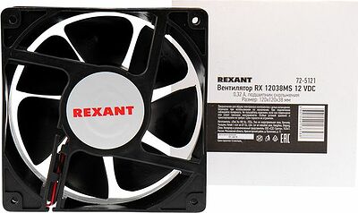 REXANT 72-5121 Вентилятор RХ 12038MS, DC 12В REXANT