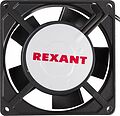 REXANT 72-6090 Вентилятор RX 9225HS, AC 220В REXANT