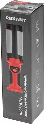 REXANT 75-8003 Фонарь многофункциональный, с магнитом, крюком и функцией Power bank REXANT