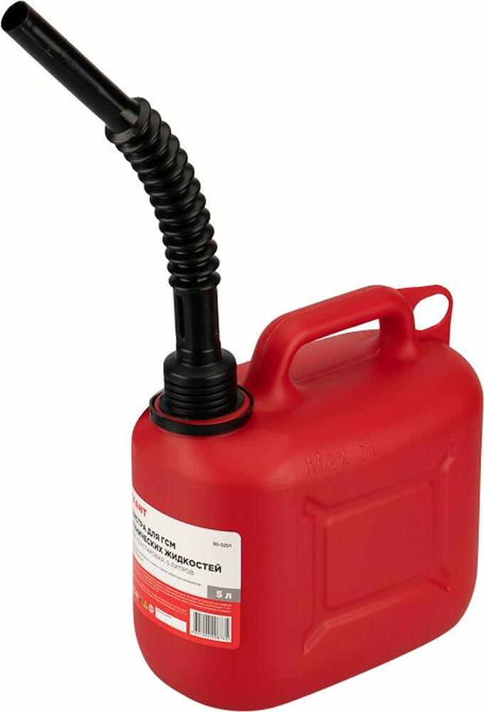 REXANT 80-0201 Канистра Classic для ГСМ и технических жидкостей, пластиковая, 5л REXANT