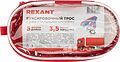 REXANT 80-0227 Трос буксировочный 3,5т, 5м, с двумя крюками, в чехле REXANT