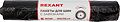 REXANT 80-0250 Пакеты для шин 1000х1150мм, 30мкр, для R 18-19 (5 шт/уп) REXANT