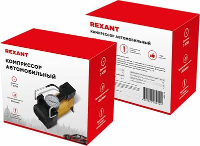 REXANT 80-0520 Компрессор автомобильный 40 л/мин, 7 АТМ REXANT