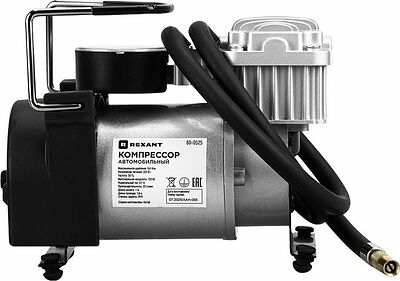 REXANT 80-0525 Компрессор автомобильный 35 л/мин, 9,4 АТМ, 220В REXANT
