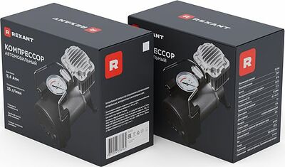 REXANT 80-0525 Компрессор автомобильный 35 л/мин, 9,4 АТМ, 220В REXANT